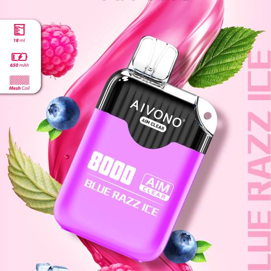 ブルーラズアイス Aivono AIM CLEAR 8000 0822202 | Aivono Japan
